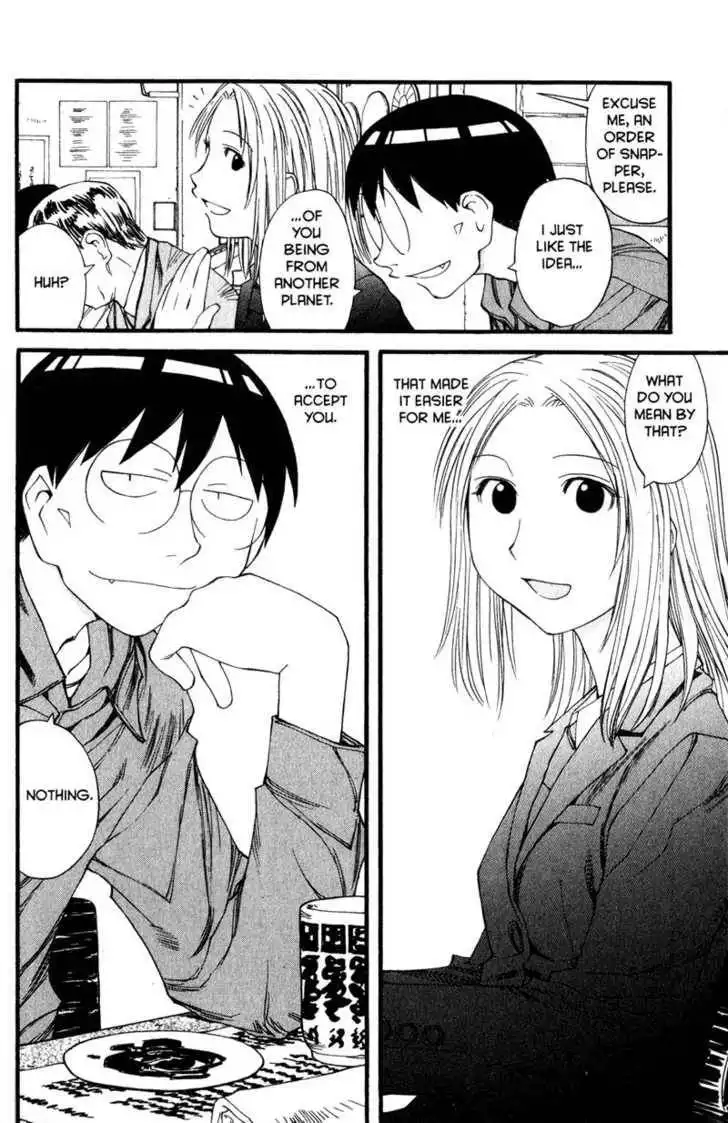 Genshiken - The Society for the Study of Modern Visual Culture Chapter 32 18